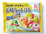 「リンガーハットの麺が1キロ200円　全国3か所の「工場直売所」がお得すぎて...片道6時間かけて来た人も」の画像3
