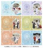 「フリーレンたちと一緒にラグーナテンボスで冒険を　魔導書の謎を解き扉を開け【1／10～5／10】」の画像3