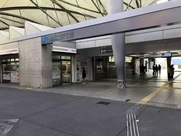 USJで「財布がない」と慌てだした夫　中にはかなり多めの現金が...もうダメかも（埼玉県・40代女性）