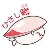 「富山・魚津水族館で「寿司ネタライブ」開催　水槽で泳ぐ魚たちを見た後は→水槽前でお寿司を堪能」の画像2