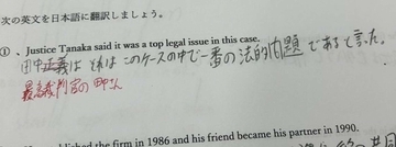 「普通に恥ずかしいミスして死ぬ」　野球ファンの〝珍回答〟に11万人爆笑「間違っていない」「120点」