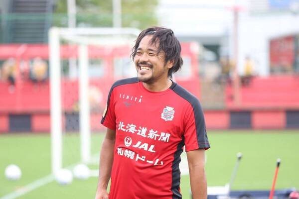 沢山のものを残していってくれました 浦和に復帰する興梠慎三が コンサドーレで見せた男気 22年12月21日 エキサイトニュース 沢山のものを残していってくれました 浦和に復帰する興梠慎三が コンサドーレで見せた男気 22年12月21日 エキサイトニュース
