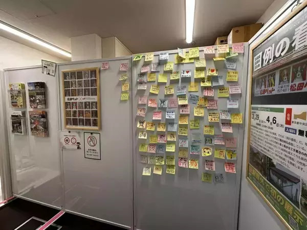 「大盛況「例の看板展 in 銀座」3日間で500人を超えた　松田ペット看板の圧倒的魅力を全身で感じる【3／29～4／6】」の画像