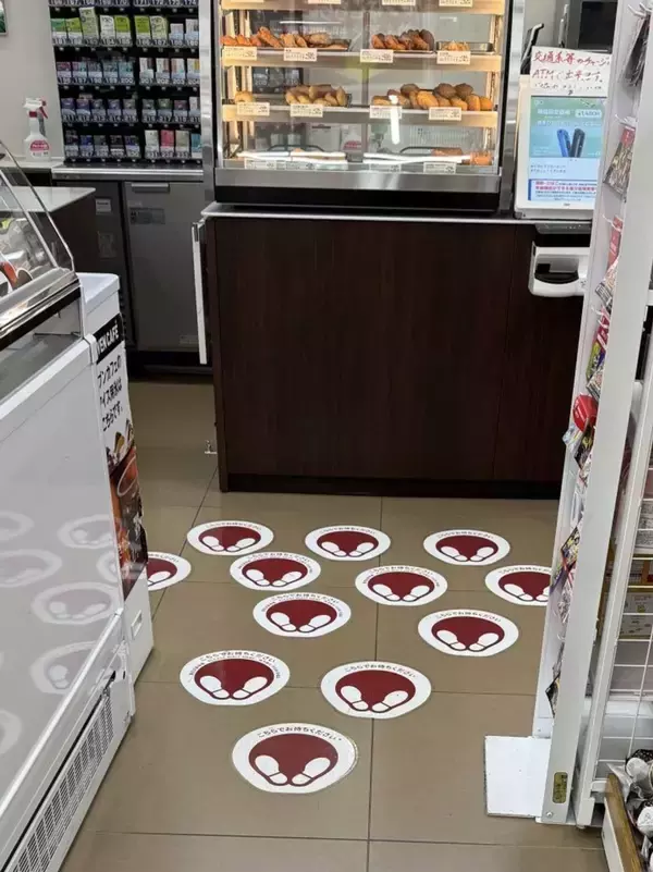 「6万人が戦慄した〝変なコンビニ〟店内風景　「変異だよこれ」「引き返しましょう」」の画像