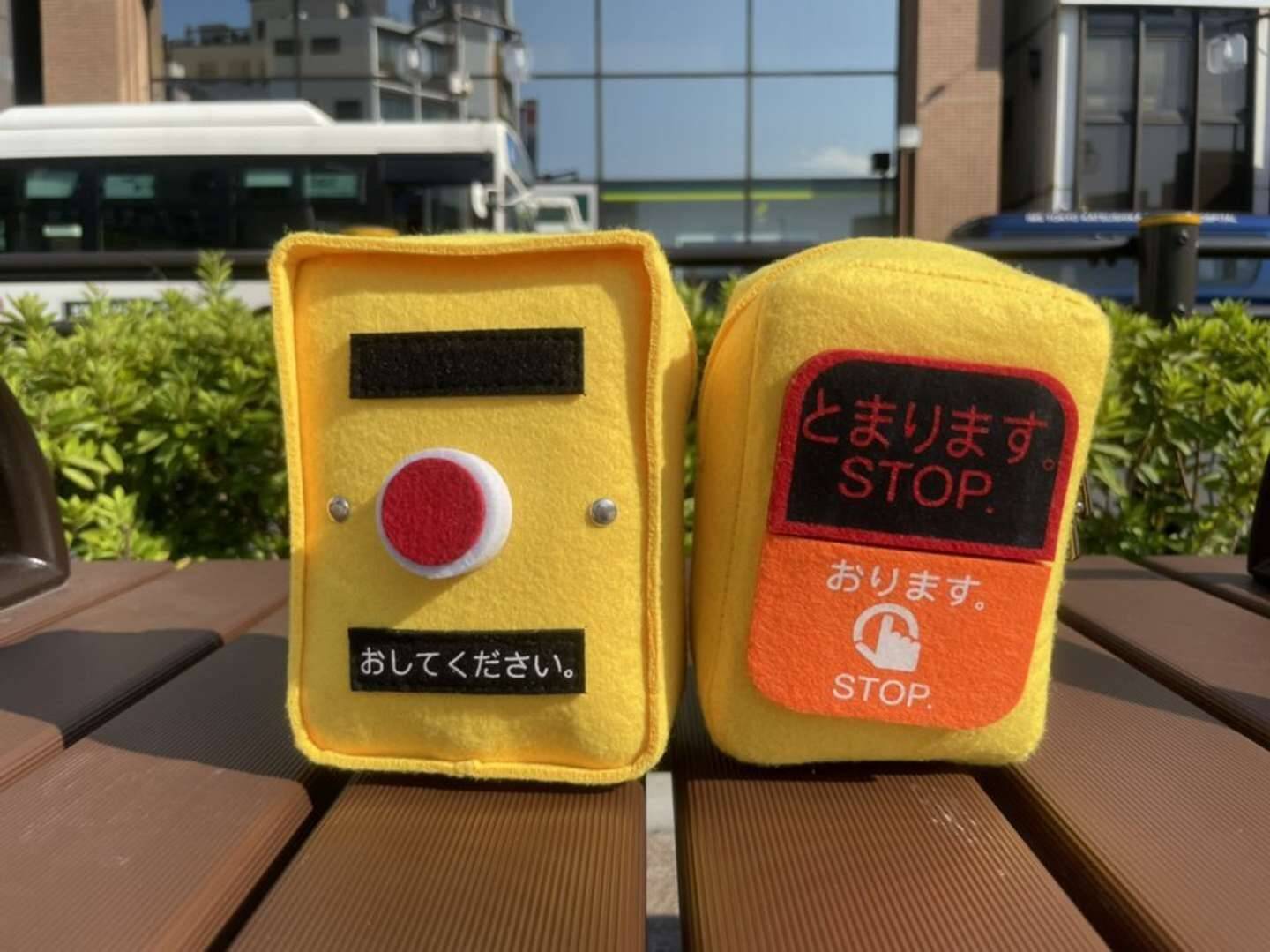 ちびっ子たちが寄ってきそう 思わずポチッとしたくなる 押しボタンポーチ がめっちゃイイ 22年6月14日 エキサイトニュース ちびっ子たちが寄ってきそう 思わずポチッとしたくなる 押しボタンポーチ がめっちゃイイ 22年6月14日 エキサイトニュース