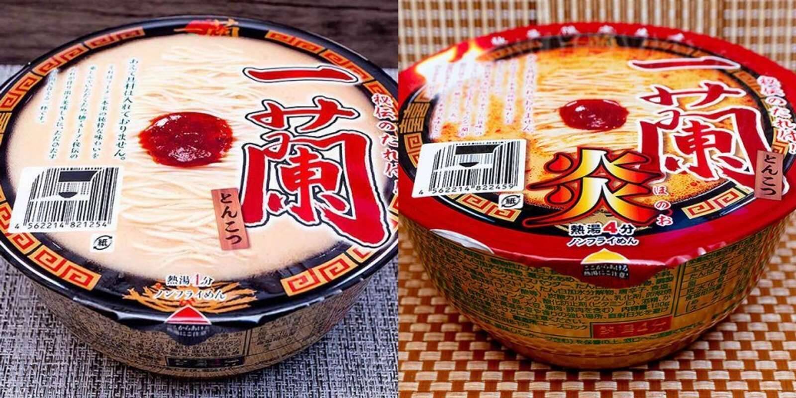 味も価格もカップ麺離れ！　「天神西通り店」限定の味を再現した「一蘭 釜だれ」は驚嘆の一杯