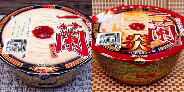 「味も価格もカップ麺離れ！　「天神西通り店」限定の味を再現した「一蘭 釜だれ」は驚嘆の一杯」の画像