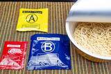 「味も価格もカップ麺離れ！　「天神西通り店」限定の味を再現した「一蘭 釜だれ」は驚嘆の一杯」の画像4