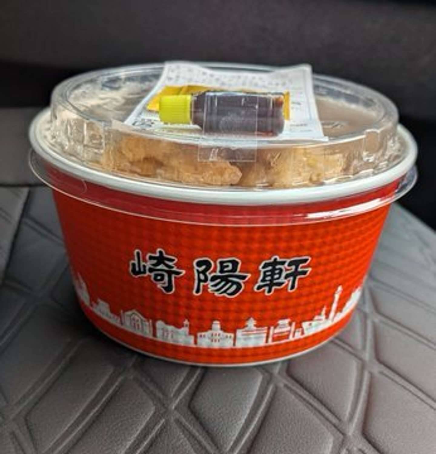 【崎陽軒】2店舗限定〝激レア弁当〟が存在した　「知らなかった」「こんな幸せなものがあったなんて...」