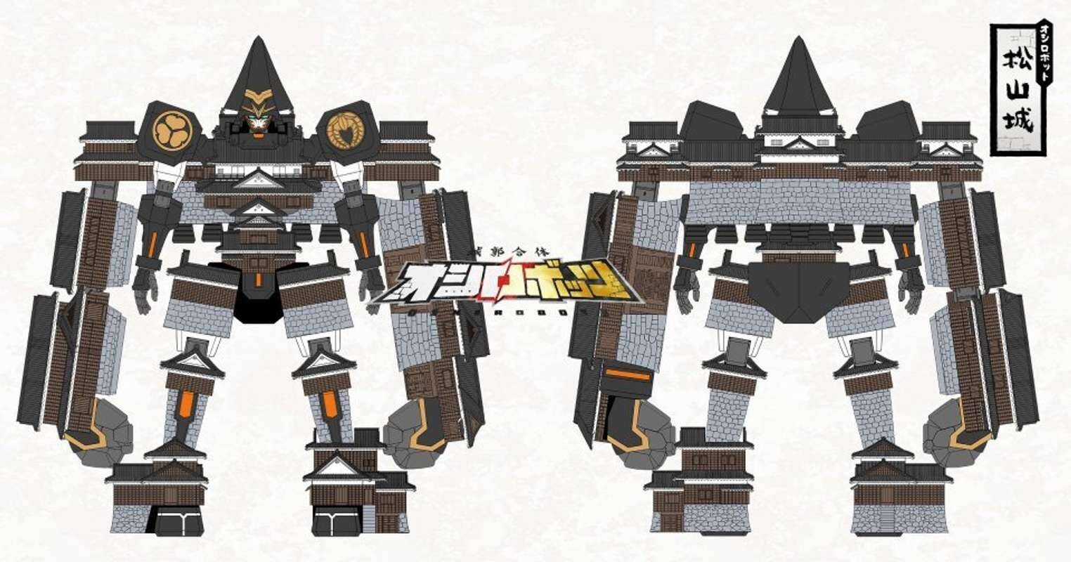 『城郭合体オシロボッツ』に松山城＆高知城が〝参城〟　松山＆高知の4月イベントにブース出展も