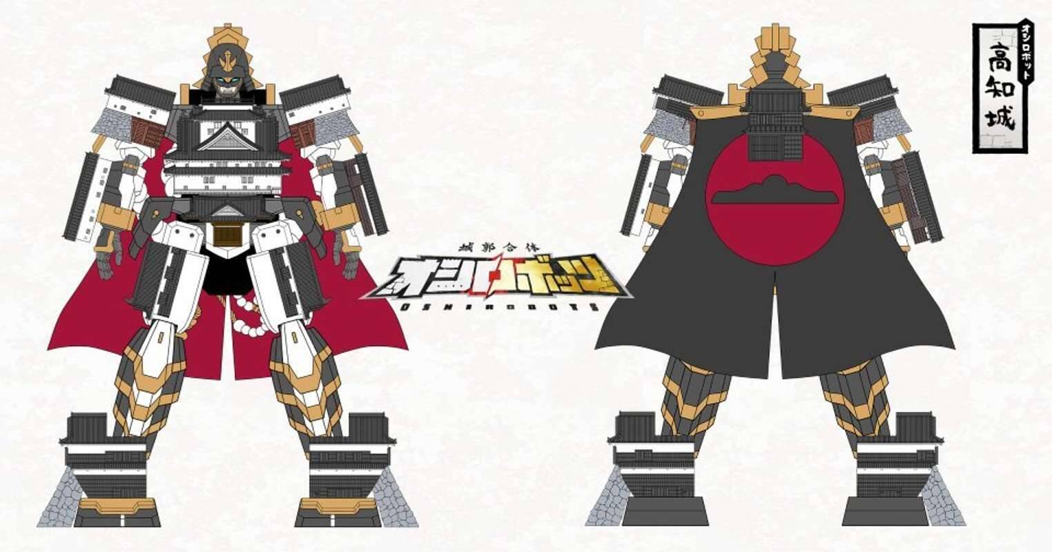 『城郭合体オシロボッツ』に松山城＆高知城が〝参城〟　松山＆高知の4月イベントにブース出展も