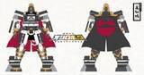 「『城郭合体オシロボッツ』に松山城＆高知城が〝参城〟　松山＆高知の4月イベントにブース出展も」の画像3