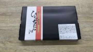 「こりゃたまらん」「こういうの求めてた！！！」　青森県で売ってる〝悶絶必至の駅弁〟に1.7万人興味津々　