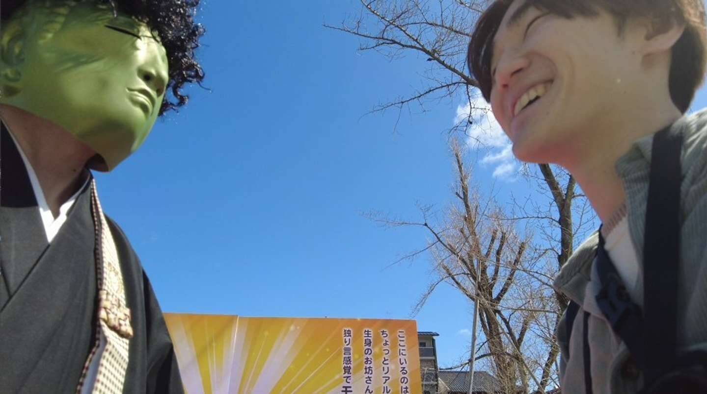 アフロ仏に〝ギャル尼僧〟まで！？　色んなお坊さんに恋愛相談できる「恋バナ縁日」に行ってみた