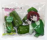 「【推しの子】有馬かなが〝宮崎県産ピーマン大使〟就任！？　エイプリルフールが現実に...限定ビジュアルのコラボグッズも」の画像1