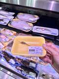 「静岡の鮮魚店で売られてた〝謎の魚〟に2万人驚がく　まさかの19円で...「何コレ」「利益でてるんか？」」の画像2
