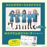 「「だも豊」9巻発売おめでとう！　豊橋市内6店舗めぐるスタンプラリーで最新グッズも手に入れて【2／17～5／6】」の画像1