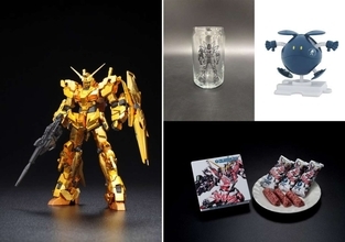 臨海副都心エリアを巡ってユニコーンガンダムを完成させよ　「ガンダムスタンプラリー2026」【5／2～7／12】