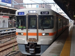 「ここ、いいですか」電車の中で声をかけてきた二人　中学生が一人旅...共に過ごした車内で起きたこと（東京都・20代男性）