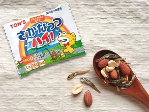 給食でおなじみ「さかなっつハイ！」40周年の感謝をイワシへ　子供たちの人気者・かわちゃん作の歌も発表