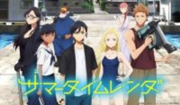 SFサスペンス「サマレン」の聖地は和歌山　「AIR」「マイユア」の切ない恋もここで始まる【和歌山が舞台の二次元まとめ】