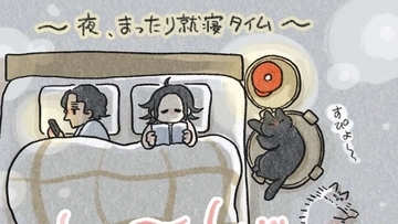 夜、愛猫が急に「独り言」を言い出して...　後に判明した〝理由〟が可愛すぎる件