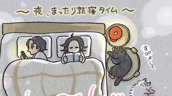 夜、愛猫が急に「独り言」を言い出して...　後に判明した〝理由〟が可愛すぎる件