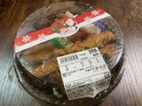 この輪っかはイカ？オニオン？←どっちでもない...　「玉出のクリスマスオードブル」が想像を超えてきた