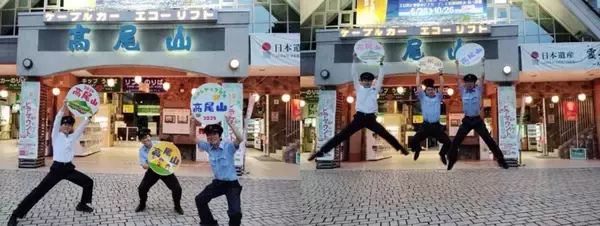 「躍動感よ」「こりゃ行きたくなっちゃうな」　高尾山ケーブルカーの〝記念パネル〟紹介写真に4万人破顔