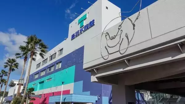 「「うそだろ？！」「絶対見に行かなくちゃ」　三重・鳥羽水族館の〝激レア展示〟に5.4万人驚がく」の画像