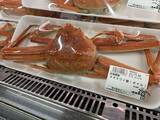 「「値段がおかしい」「ゼロ忘れてるのかと」　岩手の鮮魚店が〝値上げ〟したデカい蟹にネット驚がく」の画像1