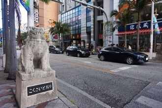 高校入学前に訪れた沖縄、最後の日に気分が悪くなり...　すると後ろから声をかけられた（大阪府・30代女性）