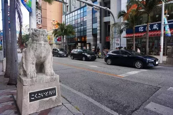 高校入学前に訪れた沖縄、最後の日に気分が悪くなり...　すると後ろから声をかけられた（大阪府・30代女性）