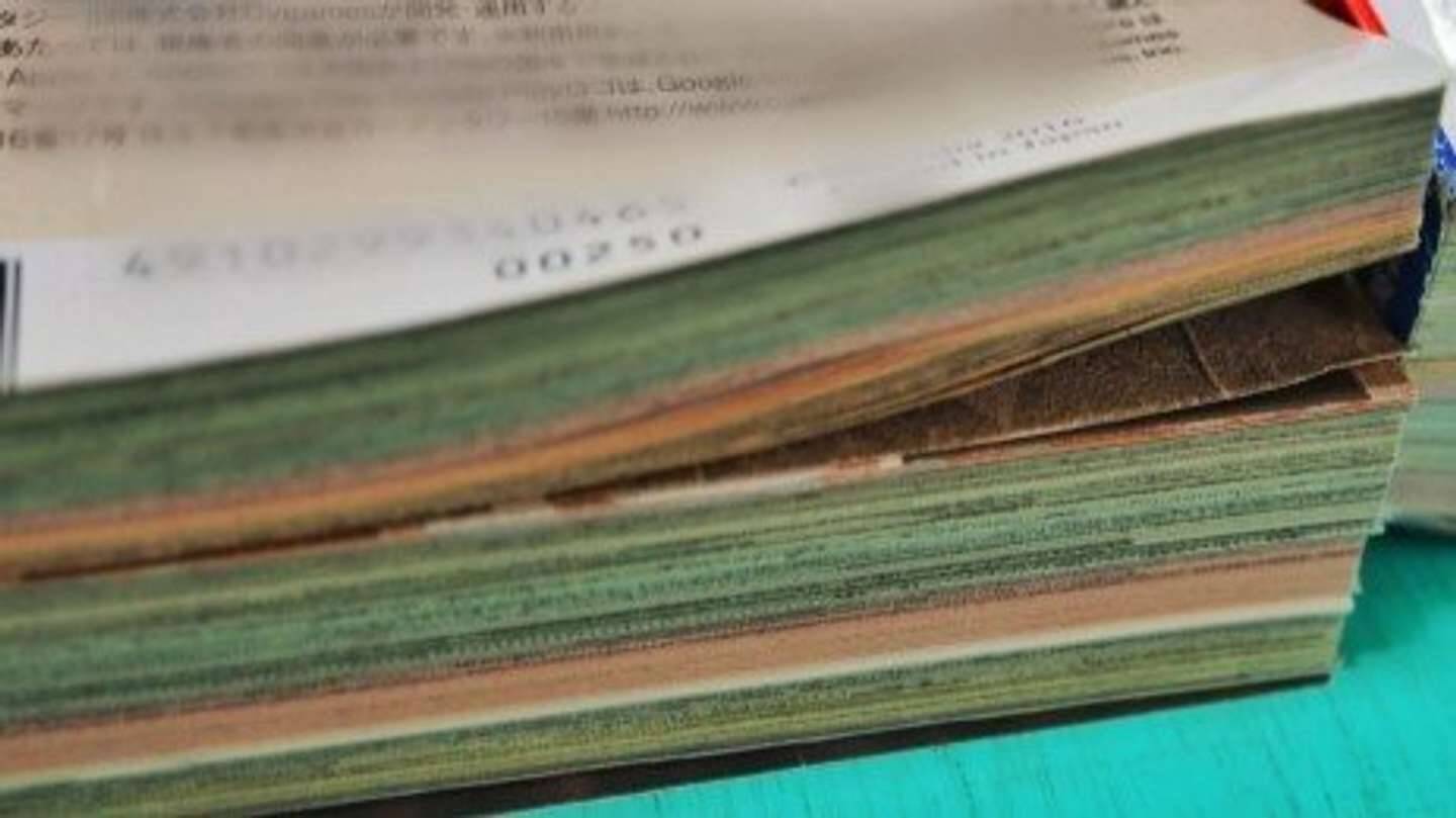 特急電車の後ろに座っているお姉さんたちが気になる　見たら気づかれた！すると降りるとき意外な行動に（静岡県・60代女性）