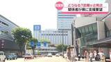 「開業約50年で進む老朽化　金沢・武蔵ケ辻周辺の再開発計画　関係者が石川県の協力求める」の画像1