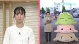 「【お天気どうなる】夜中には雨やみ“2日は晴れ”　3日夕方以降に再び雨 4日にかけ雨量多くなるかも」の画像1
