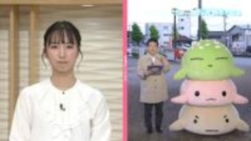 【お天気どうなる】夜中には雨やみ“2日は晴れ”　3日夕方以降に再び雨 4日にかけ雨量多くなるかも