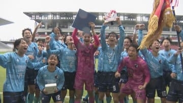 全国高校サッカー選手権石川県大会決勝　金沢学院大学附属高校が連覇