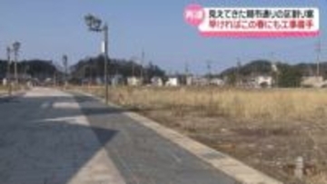 見えてきた輪島朝市通りの区割り案　住民は｢やっとスタートライン｣　早ければ今春にも工事着手へ