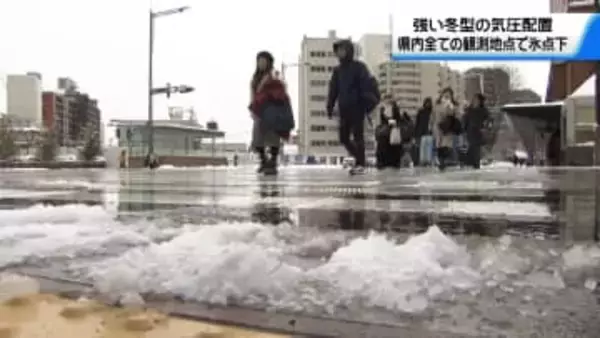 石川は強い冬型の気圧配置で断続的に雪　引き続き大雪による交通障害に注意警戒