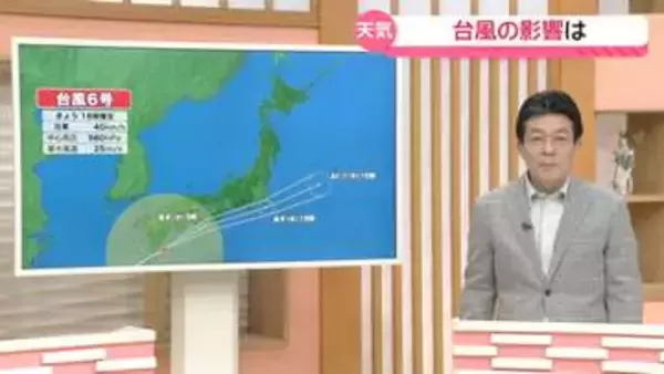 【台風情報】九州南を進み速度上げて太平洋沿岸へ　石川は加賀地方の山地で強い雨の可能性