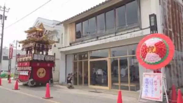 石川・珠洲市飯田町に復興後押しする交流拠点「のとすずハウス」完成