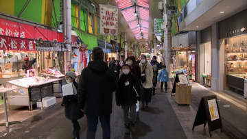 石川・金沢市の近江町市場を親子で探検するイベント「親子おみちょ体験」