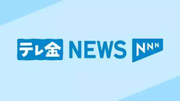 東京都で「TOKYO金澤CLUB」開催　首都圏に住む石川・金沢市出身者らがふるさとを応援しようと誓い合う