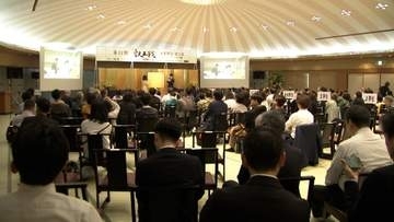 石川・加賀市で「叡王戦」五番勝負第2局　第1局は伊藤叡王が勝利