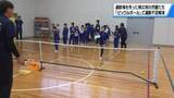 「被災地の運動不足を解消　新スポーツ「ピックルボール」　石川・珠洲市の児童が体験」の画像1