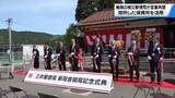 「地震被災の石川・輪島市の三井郵便局　閉所保育所活用して営業再開　地域交流の場としての役割も」の画像1