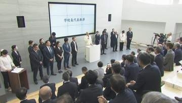 石川・金沢市と白山市にわかれていたキャンパスが統合　国際ビジネス学院の新キャンパス完成