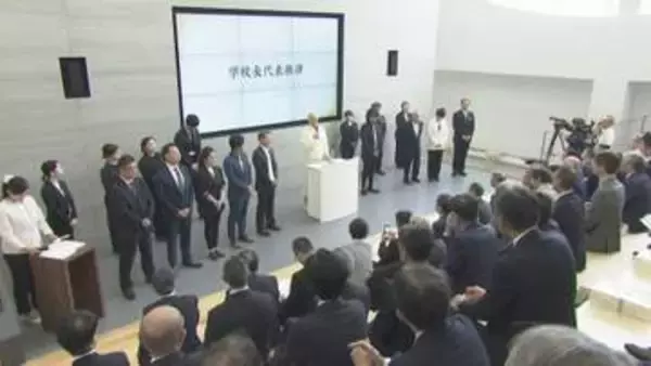 石川・金沢市と白山市にわかれていたキャンパスが統合　国際ビジネス学院の新キャンパス完成