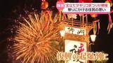 「【特集】祭りを復興の起爆剤に　残った“キリコ1基”勇壮に乱舞　ふるさと能登の祭りに思い寄せて」の画像1